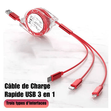 3in1 USB急速充電ケーブル