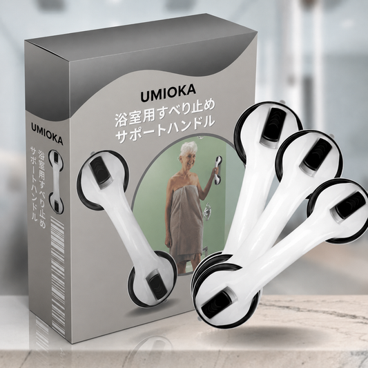 滑り止め 浴室用手すり｜1個買うと3個！